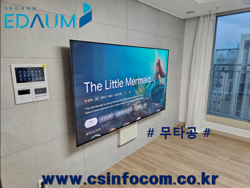 1.대연동 THE BEACH SUMMIT PRUGIO 아파트, 2.대연동 THE BEACH SUMMIT PRUGIO 아파트, 3.울산 중구 약사동 I-PARK 아파트, 4.양산사송 THE# 데시앙3차 아파트, 5.대연동 THE BEACH SUMMIT PRUGIO 아파트, 6.거제동 REi COUNTY 1단지 아파트, 7.부암동 백양산롯데캐슬골드센트럴 아파트, 8.포레나부산덕천2차 아파트, 9.거제동 REi COUNTY 3단지 아파트